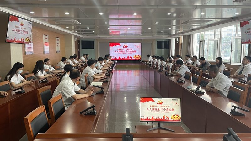 少儿编程老师怎么选