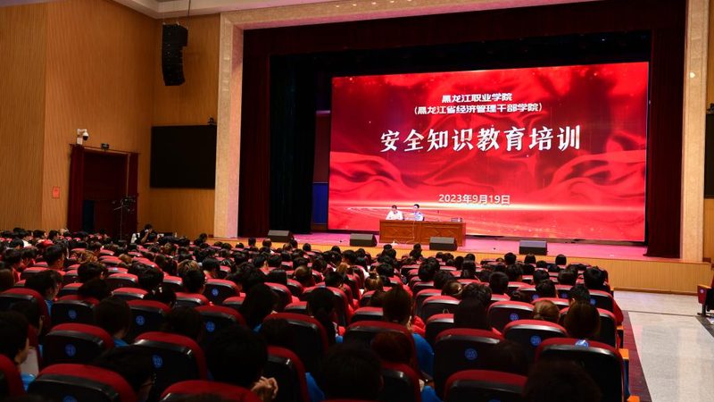 专升本培训小班和大班优缺点