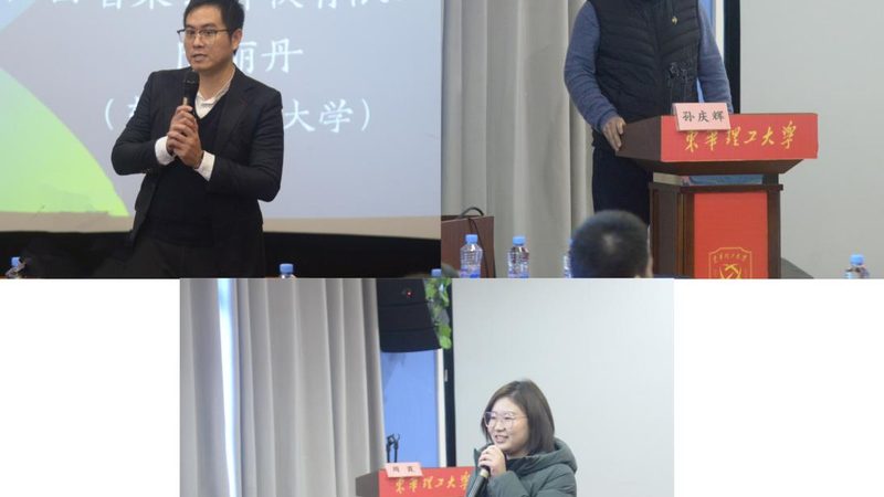 手机看消防工程师网课，高效学习新姿势