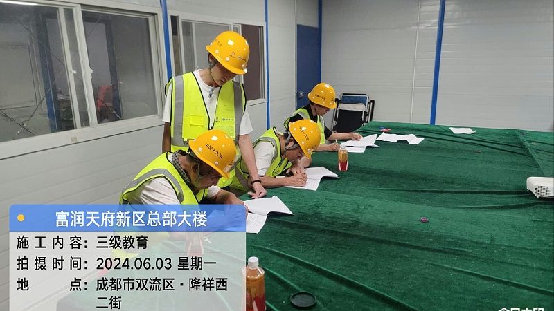 中小企业内训课程大纲设计的五大关键要素