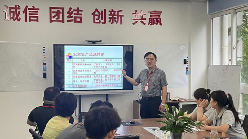 销售新员工管理培训方法