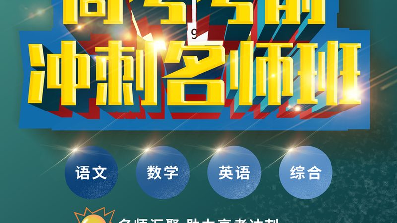 在翻译过程中，要注意语言规范，避免出现中式英语。以下是一些常见的中式英语表达：