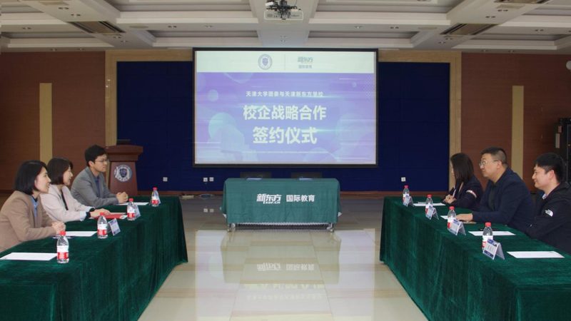 在选择培训机构时，要警惕以下话术禁忌：