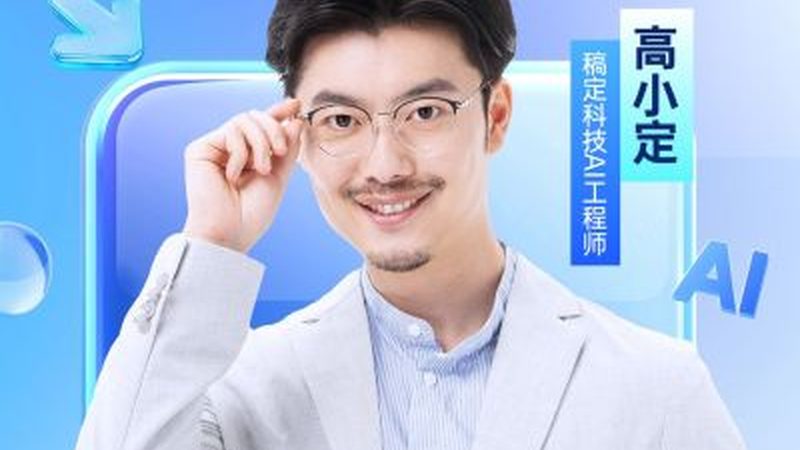 内训师培训方法价格