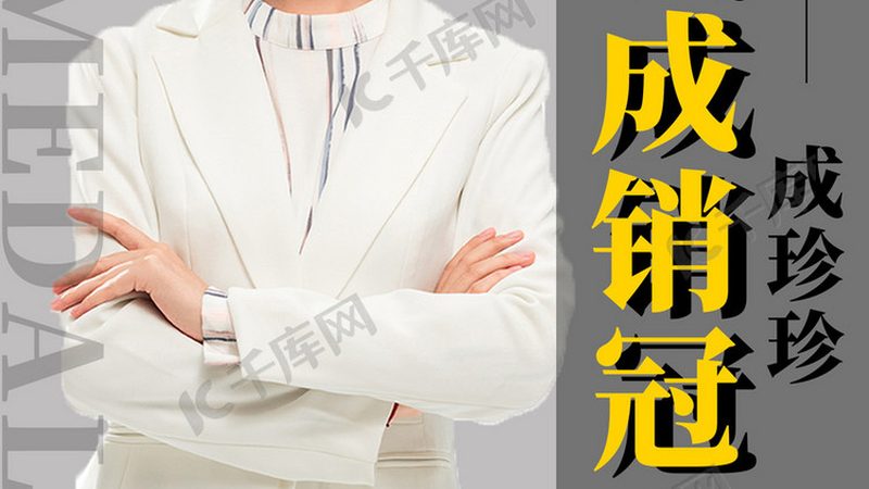 成人教育时间安排注意事项
