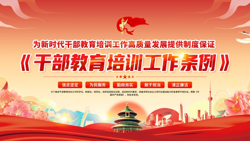 小标题：营养师资格证的重要性