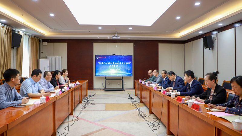 职业技能培训机构售后处理流程解析