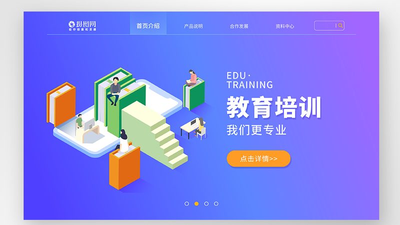 考研专业课培训怎么试听