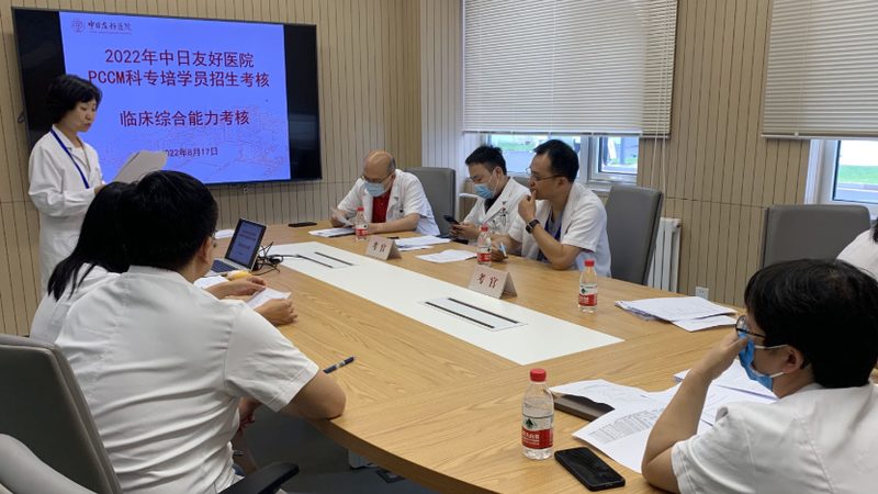 会计内训定制怎么选机构