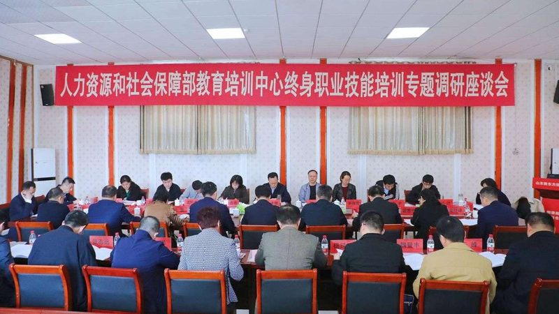 在选择家庭教育指导师培训机构时，要警惕以下话术禁忌：