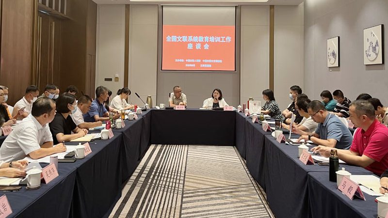 企业培训课程评分系统：如何构建科学评价标准
