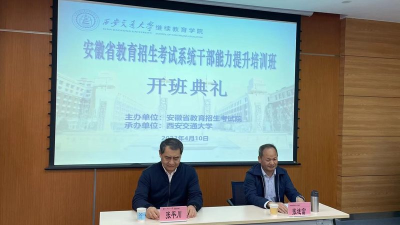 小标题：甄别靠谱机构的五大关键点