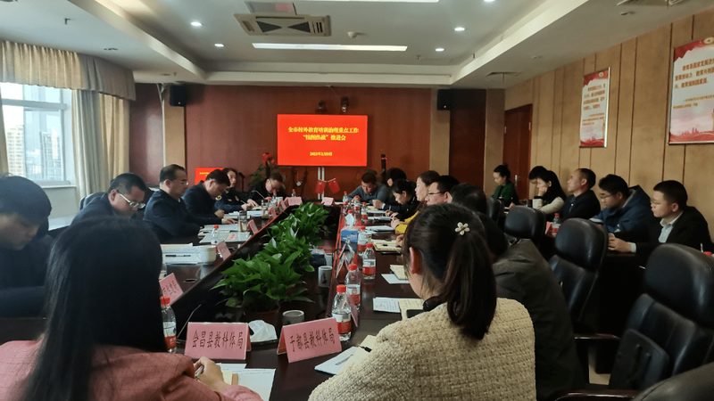 首先，想要参加北京教师资格证考试，你需要满足以下条件：