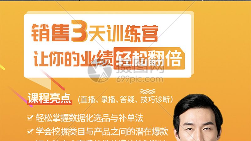 网络课程视频的清晰度可以通过以下公式进行计算：