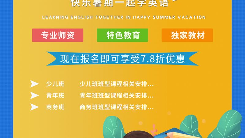 零基础学会计先学基础还是实操
